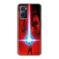 Дизайнерский силиконовый чехол для Realme 9i Star Wars : The Last Jedi