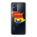 Полупрозрачный дизайнерский пластиковый чехол для Realme 9i флаг Испании