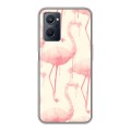 Дизайнерский силиконовый чехол для Realme 9i Розовые фламинго