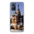 Дизайнерский силиконовый с усиленными углами чехол для Realme 9i Москва