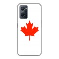 Дизайнерский пластиковый чехол для Realme 9i Флаг Канады