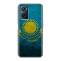 Дизайнерский пластиковый чехол для Realme 9i Флаг Казахстана