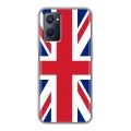 Дизайнерский силиконовый с усиленными углами чехол для Realme 9i Флаг Британии