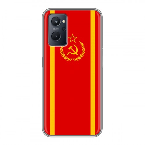 Дизайнерский силиконовый чехол для Realme 9i Флаг СССР