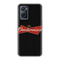 Дизайнерский силиконовый чехол для Realme 9i Budweiser
