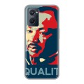 Дизайнерский силиконовый чехол для Realme 9i Лютер Кинг