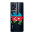 Полупрозрачный дизайнерский силиконовый чехол для Realme 9 Pro Флаг Азербайджана