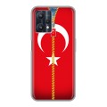 Дизайнерский силиконовый чехол для Realme 9 Pro Флаг Турции