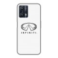 Дизайнерский силиконовый чехол для Realme 9 Pro Infiniti