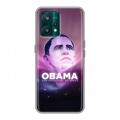 Дизайнерский пластиковый чехол для Realme 9 Pro Plus Барак Обама