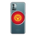 Полупрозрачный дизайнерский пластиковый чехол для Nokia G11 флаг Киргизии