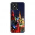 Дизайнерский силиконовый чехол для Huawei Honor X8 Москва