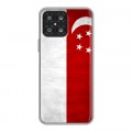 Дизайнерский силиконовый чехол для Huawei Honor X8 Сингапур