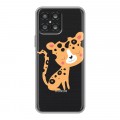 Дизайнерский силиконовый чехол для Huawei Honor X8 Прозрачные леопарды