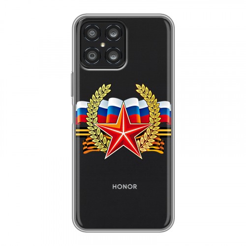Дизайнерский силиконовый чехол для Huawei Honor X8 9 мая