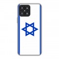 Дизайнерский силиконовый чехол для Huawei Honor X8 Флаг Израиля