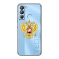 Полупрозрачный дизайнерский пластиковый чехол для Tecno Pop 5 LTE Российский флаг