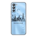 Полупрозрачный дизайнерский силиконовый чехол для Tecno Pop 5 LTE Москва