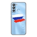 Полупрозрачный дизайнерский силиконовый чехол для Tecno Pop 5 LTE Российский флаг