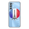 Полупрозрачный дизайнерский пластиковый чехол для Tecno Pop 5 LTE Флаг Франции