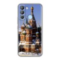 Дизайнерский силиконовый чехол для Tecno Pop 5 LTE Москва