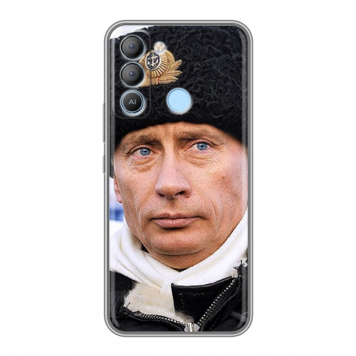 Дизайнерский силиконовый с усиленными углами чехол для Tecno Pop 5 LTE В.В.Путин