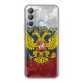 Дизайнерский силиконовый чехол для Tecno Pop 5 LTE Российский флаг и герб