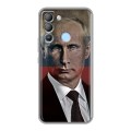 Дизайнерский силиконовый чехол для Tecno Pop 5 LTE В.В.Путин