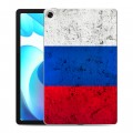 Дизайнерский силиконовый чехол для Realme Pad Россия
