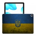 Дизайнерский силиконовый чехол для Realme Pad флаг Украины