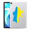 Полупрозрачный дизайнерский силиконовый с усиленными углами чехол для Realme Pad Флаг Украины