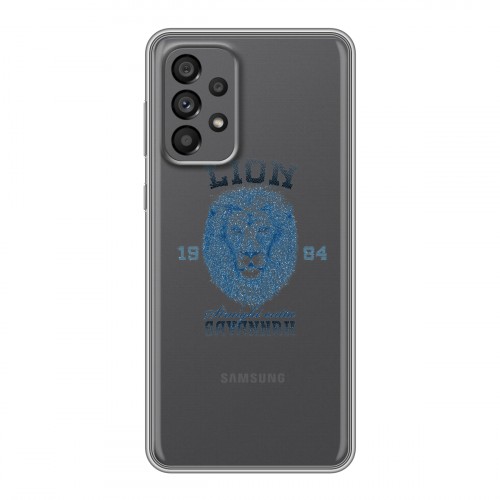 Полупрозрачный дизайнерский силиконовый чехол для Samsung Galaxy A73 5G Символика льва