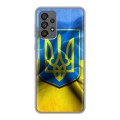 Дизайнерский силиконовый чехол для Samsung Galaxy A73 5G Флаг Украины