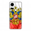 Дизайнерский силиконовый чехол для Tecno Camon 19 Российский флаг