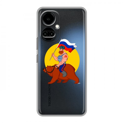 Полупрозрачный дизайнерский пластиковый чехол для Tecno Camon 19 Российский флаг