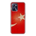 Дизайнерский силиконовый чехол для Realme C35 Флаг Турции