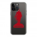 Полупрозрачный дизайнерский пластиковый чехол для Iphone 14 Pro Max Прозрачные города России