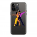 Полупрозрачный дизайнерский пластиковый чехол для Iphone 14 Pro Max Прозрачные танцоры 