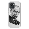 Дизайнерский силиконовый чехол для Realme C30 В.В.Путин 