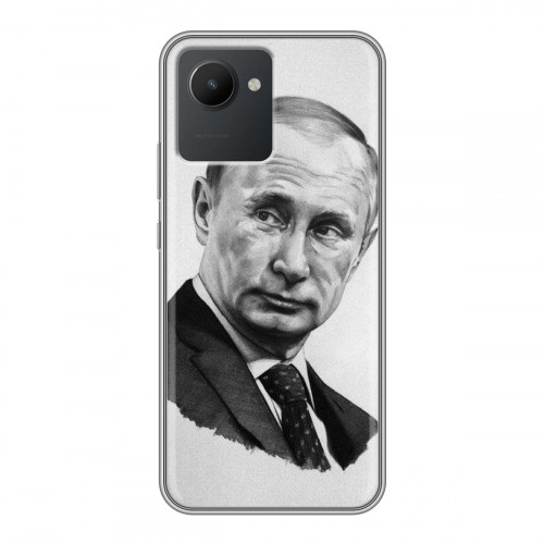 Дизайнерский силиконовый чехол для Realme C30 В.В.Путин 
