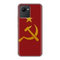 Дизайнерский силиконовый чехол для Realme C30 Флаг СССР