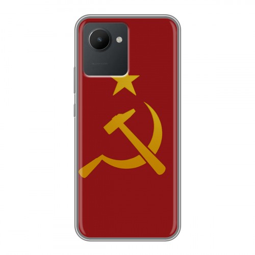 Дизайнерский пластиковый чехол для Realme C30 Флаг СССР