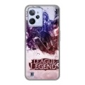 Дизайнерский силиконовый чехол для Realme C31 League of Legends