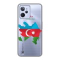 Полупрозрачный дизайнерский пластиковый чехол для Realme C31 Флаг Азербайджана