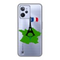 Полупрозрачный дизайнерский силиконовый чехол для Realme C31 Флаг Франции