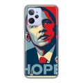Дизайнерский силиконовый чехол для Realme C31 Барак Обама