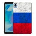 Дизайнерский силиконовый чехол для Realme Pad Mini Российский флаг