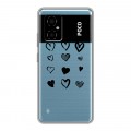 Полупрозрачный дизайнерский пластиковый чехол для Xiaomi Poco M4 5G Прозрачные сердечки