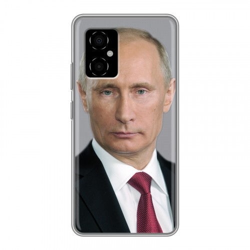 Дизайнерский силиконовый чехол для Xiaomi Poco M4 5G В.В.Путин