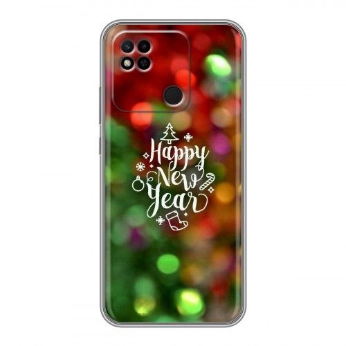 Дизайнерский силиконовый чехол для Xiaomi Redmi 10A Happy 2020